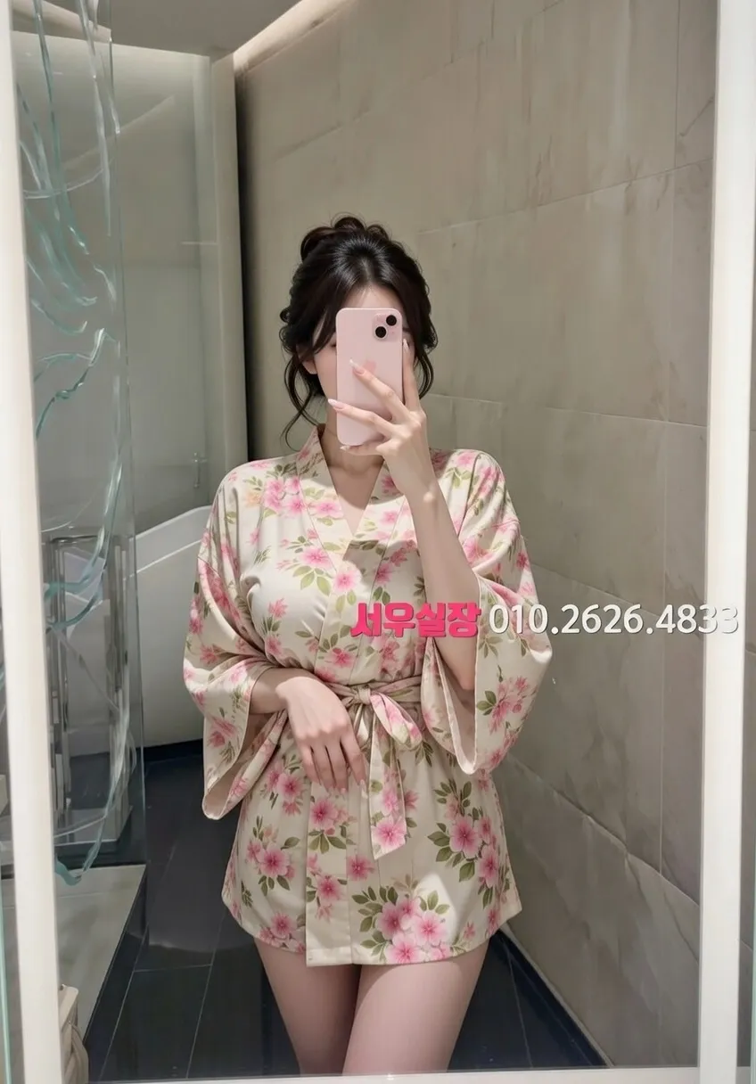 마포 가라오케 프리미엄 라인업 1번 프로필