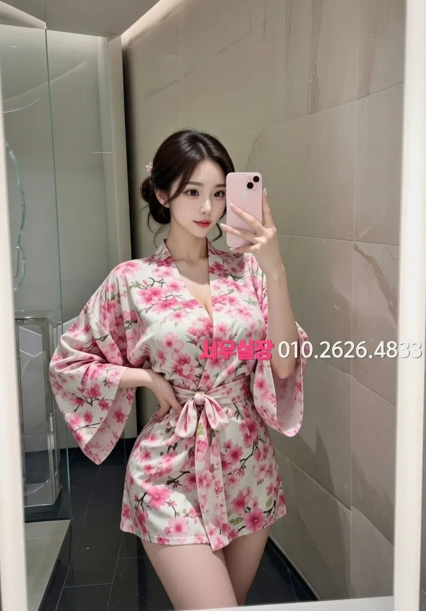 마포 베트남노래방 프리미엄 라인업 11번 프로필