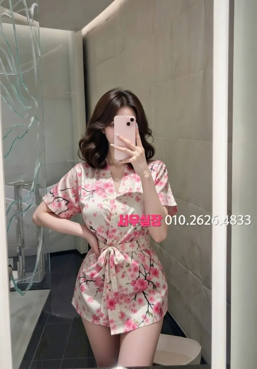 마포 셔츠룸 추천 및 검증된 최상급 프리미엄 업소 스크린샷