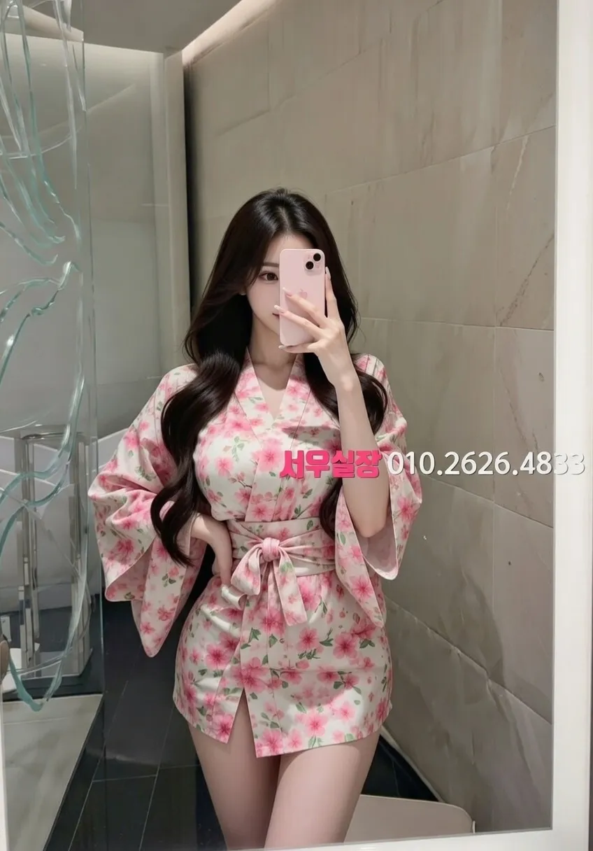 마포 러시아노래방 추천 및 검증된 최상급 프리미엄 업소 스크린샷