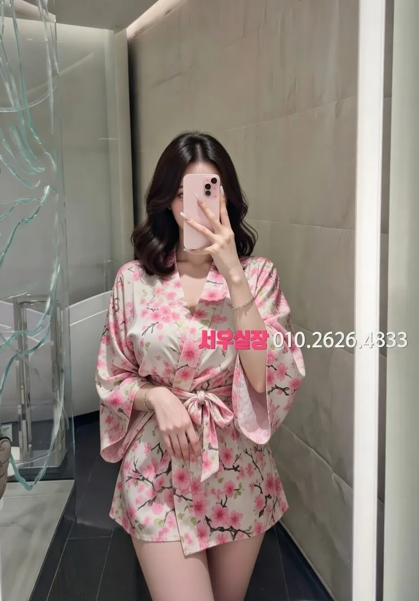 마포 텐카페 프리미엄 라인업 12번 프로필