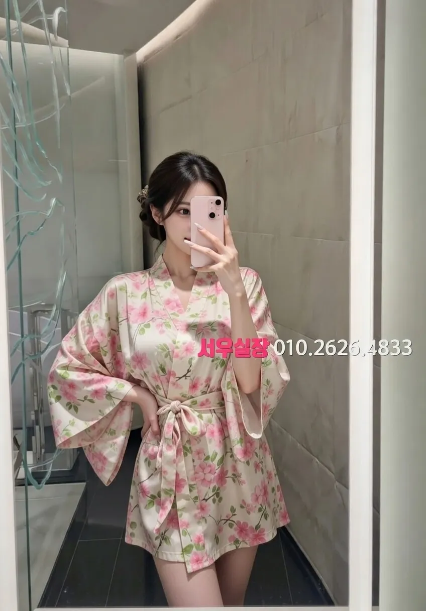 마포 룸살롱 프리미엄 라인업 17번 프로필