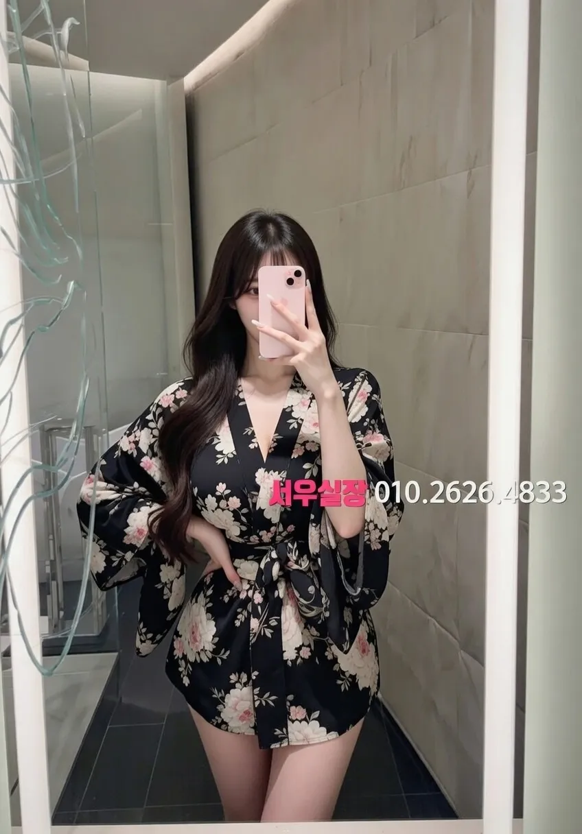 마포 하이퍼블릭 프리미엄 라인업 2번 프로필