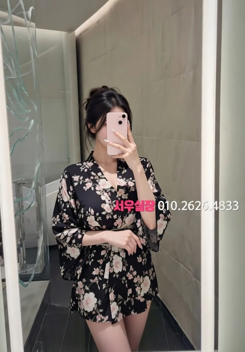 마포 노래방 프리미엄 라인업 21번 프로필