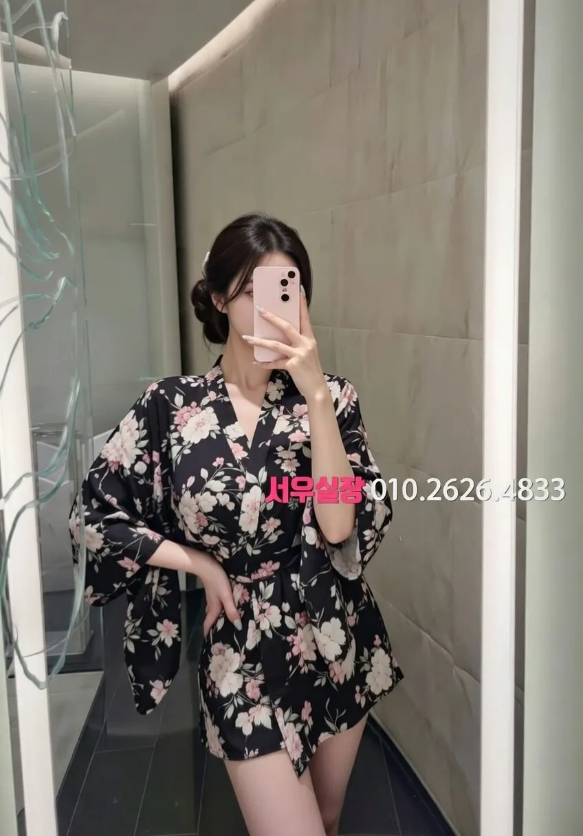 마포 다국적 프리미엄 라인업 40번 프로필