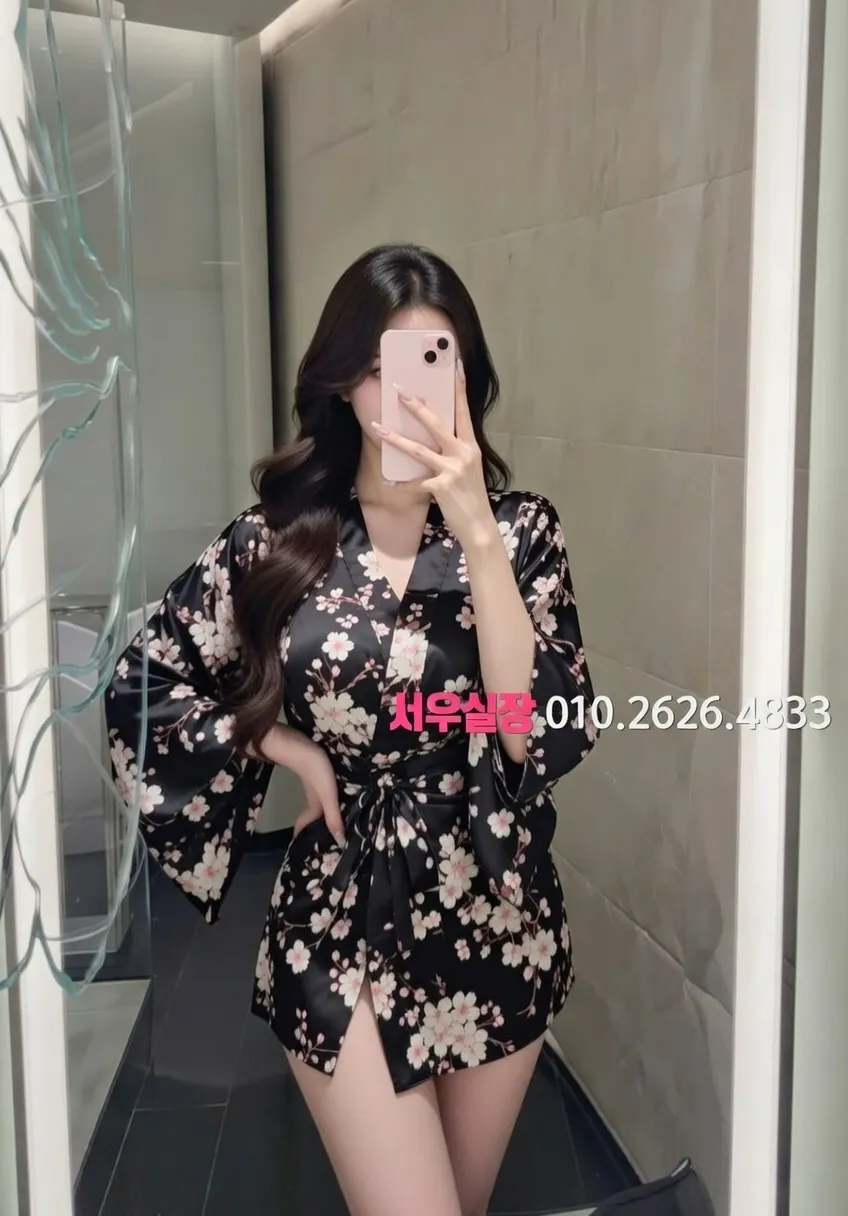 마포 다국적노래클럽 프리미엄 라인업 27번 프로필