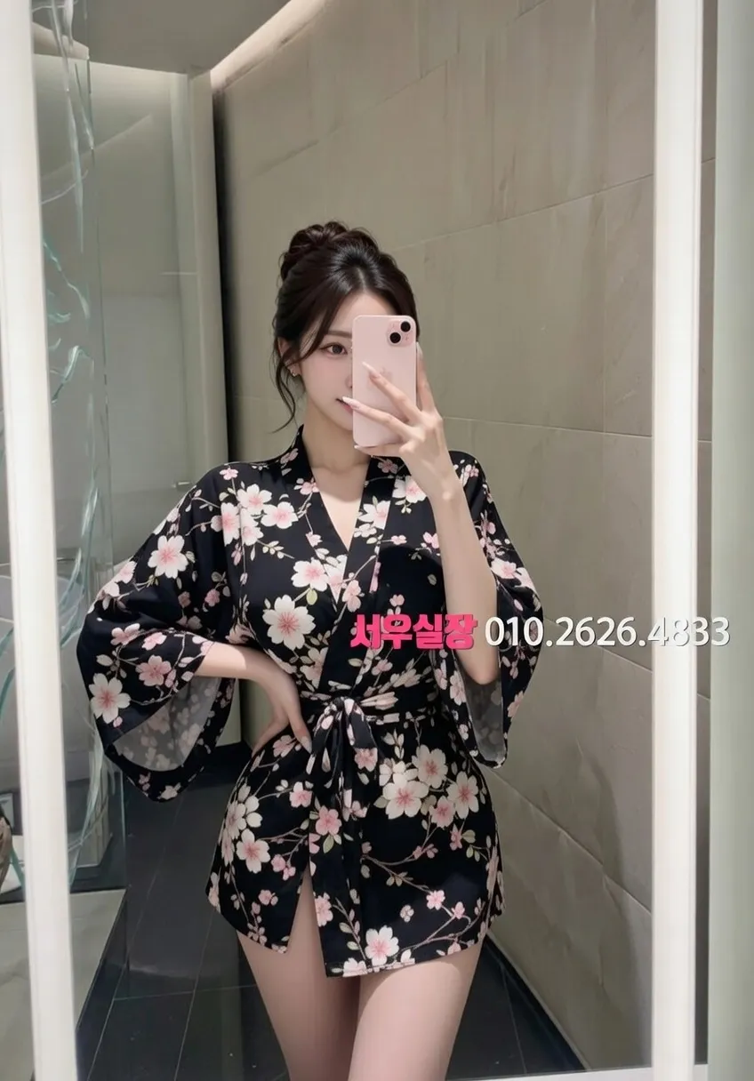 마포 노래빠 프리미엄 라인업 37번 프로필