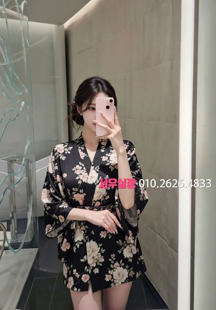 마포 하이쩜오 프리미엄 라인업 3번 프로필