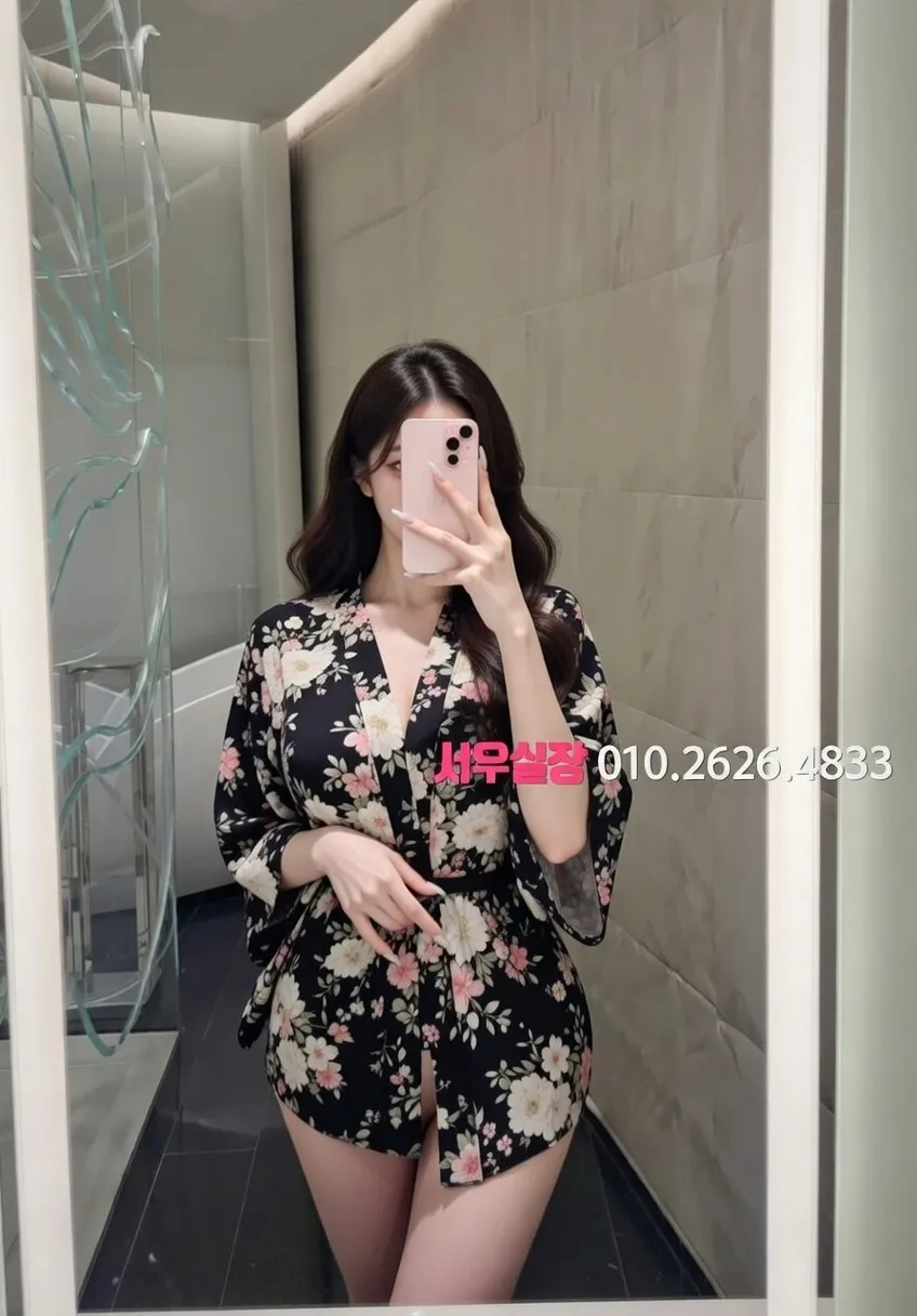 마포 스탠드바 프리미엄 라인업 2번 프로필