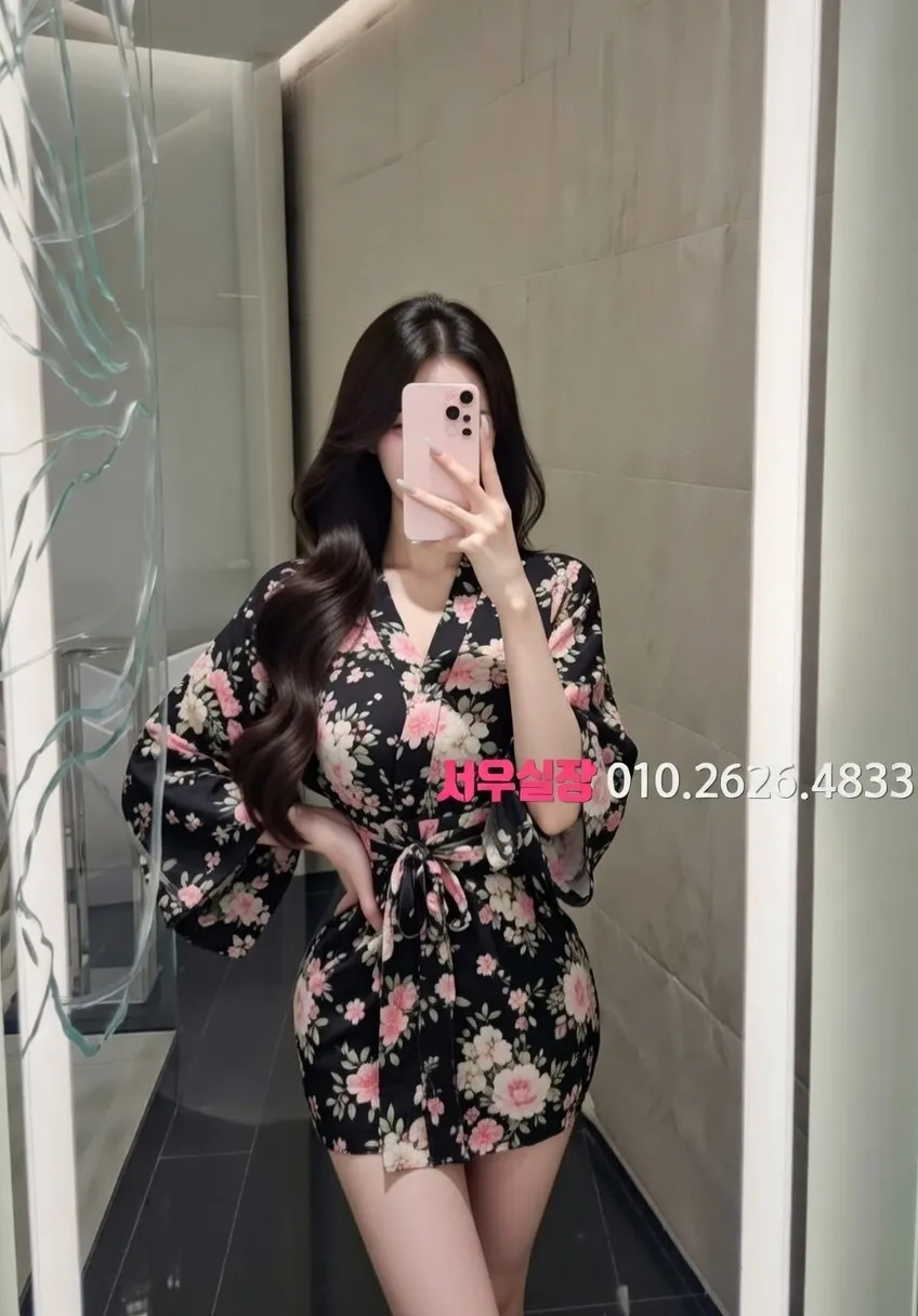 마포 노래클럽 프리미엄 라인업 1번 프로필