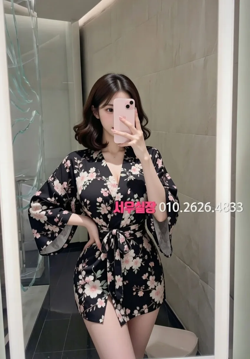 마포 스탠드바 프리미엄 라인업 31번 프로필