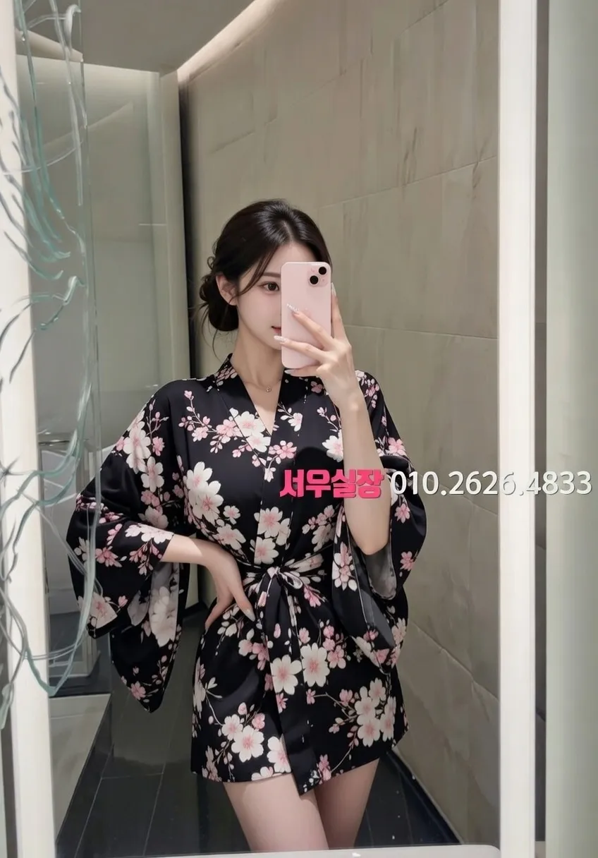 마포 호빠 프리미엄 라인업 36번 프로필