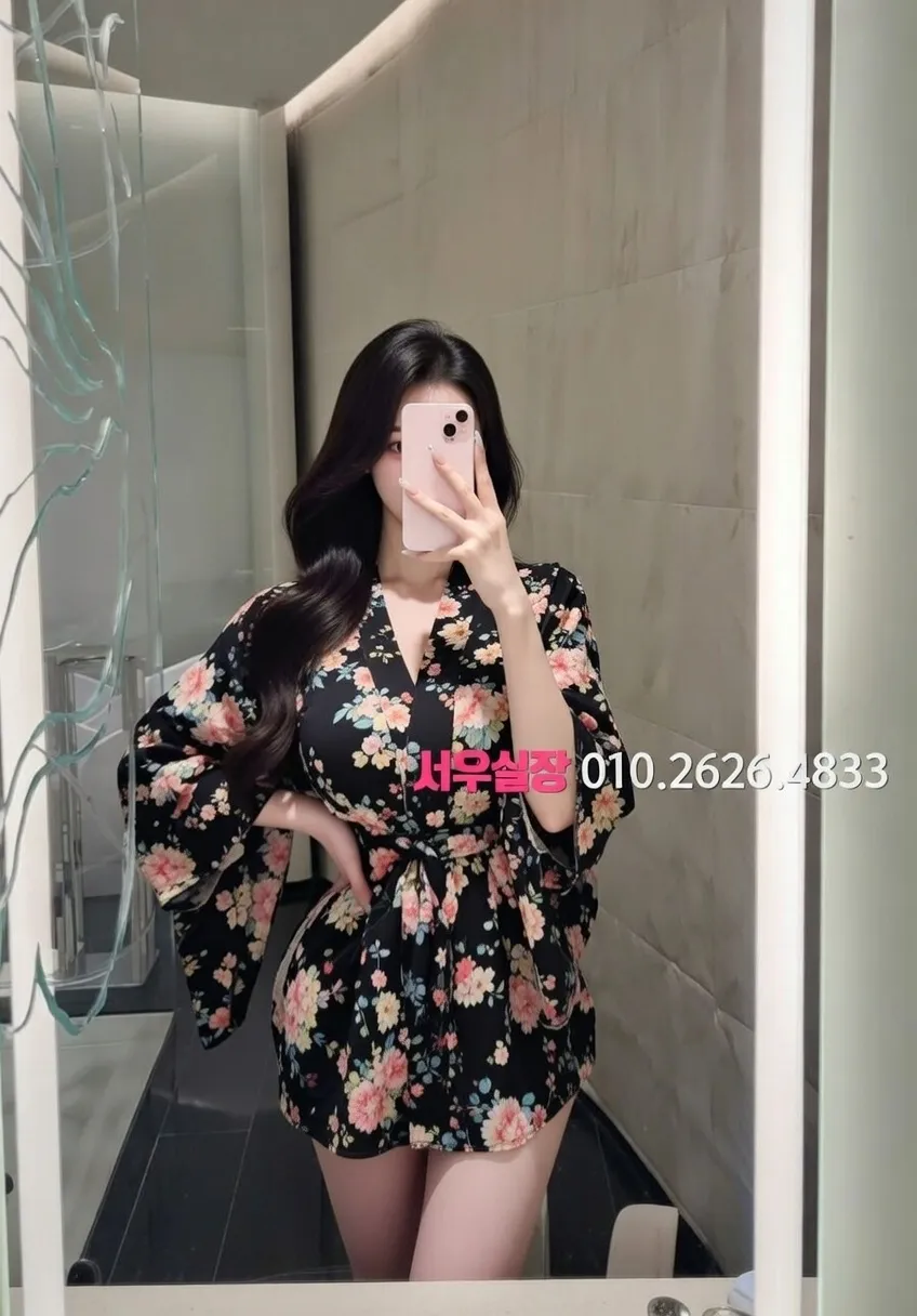 마포 미러룸 프리미엄 라인업 11번 프로필