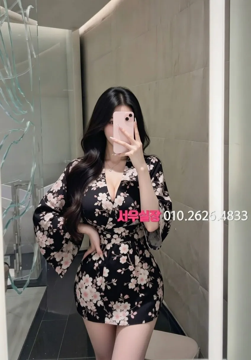 마포 호빠 프리미엄 라인업 20번 프로필