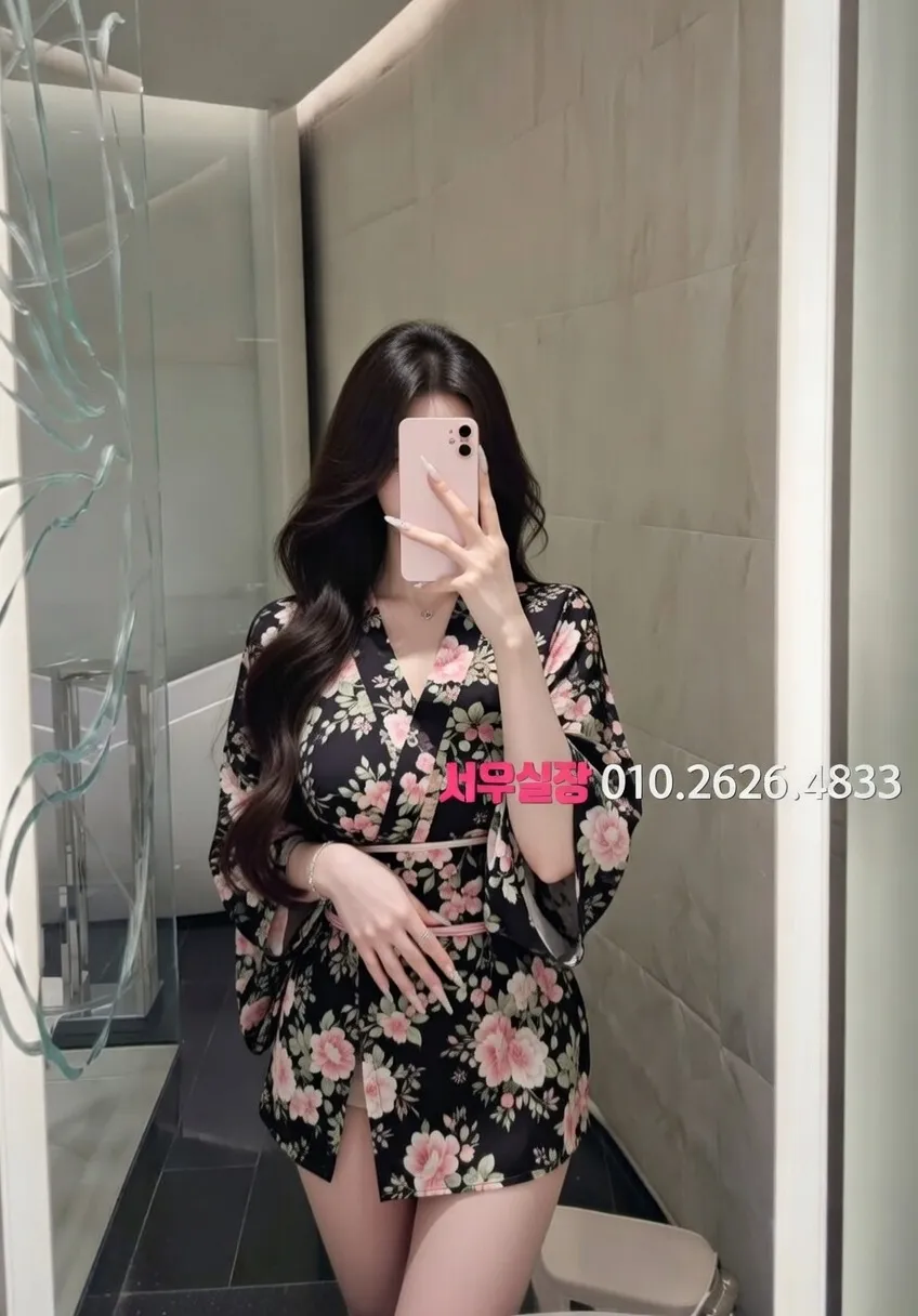 마포 보도노래방 프리미엄 라인업 17번 프로필