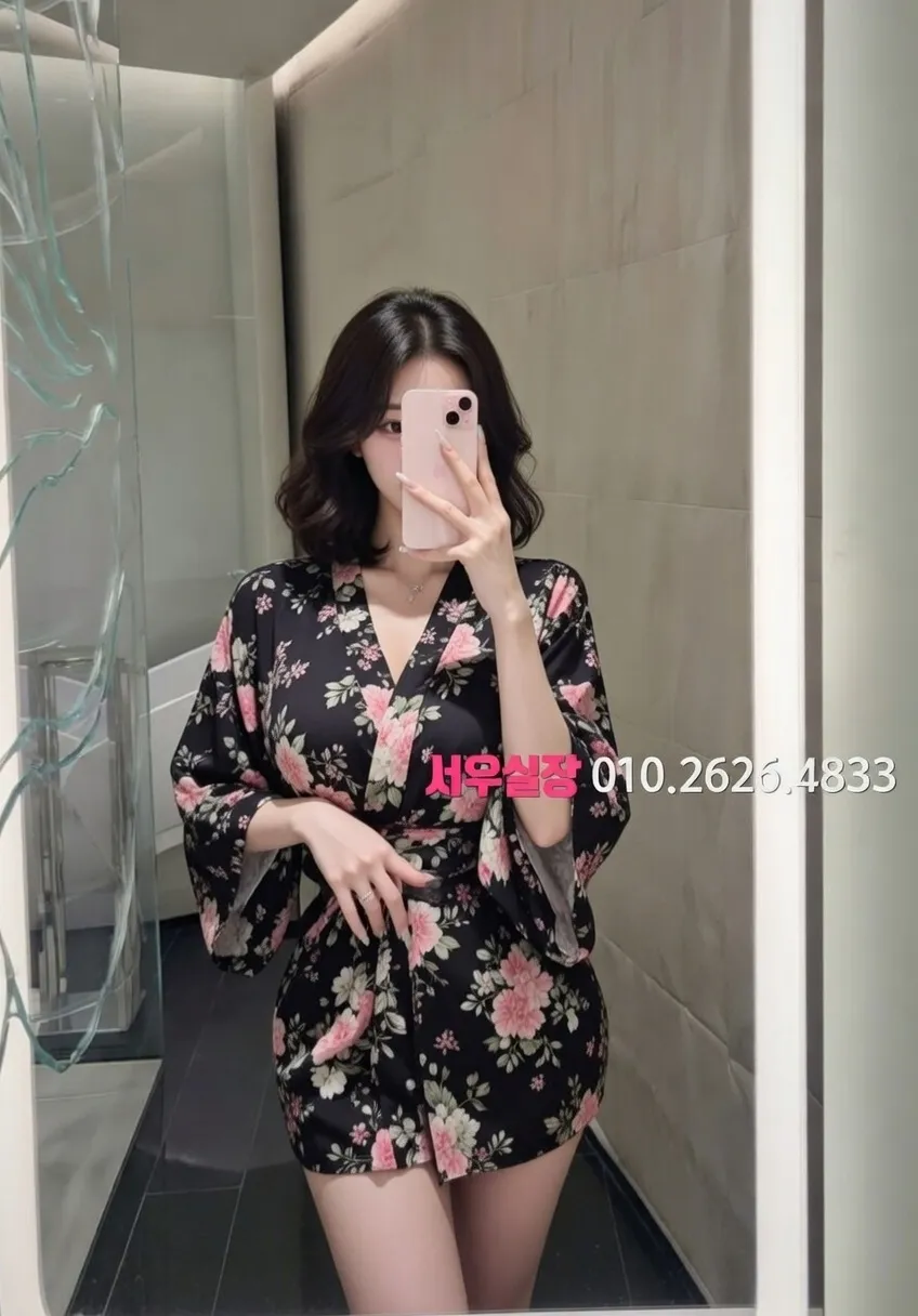 마포 다국적 프리미엄 라인업 22번 프로필