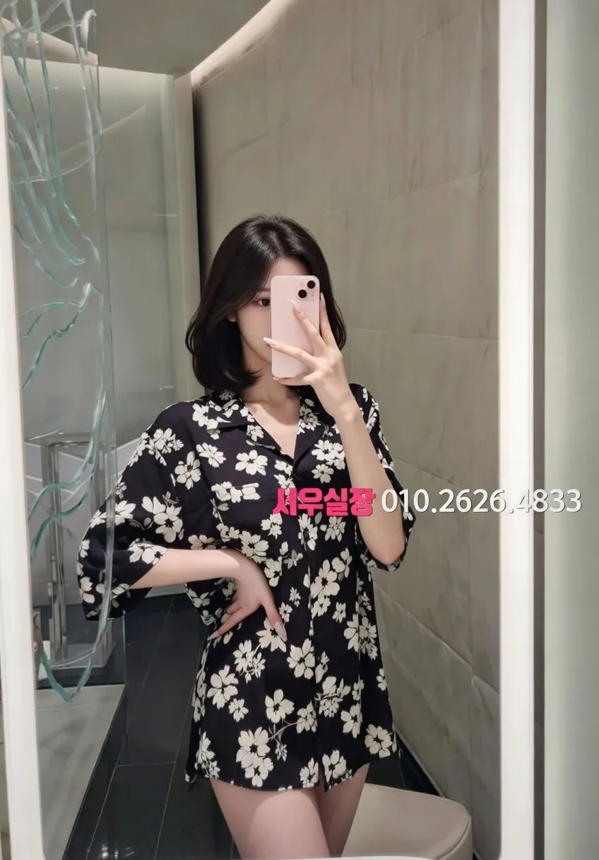 마포 호빠 프리미엄 라인업 24번 프로필