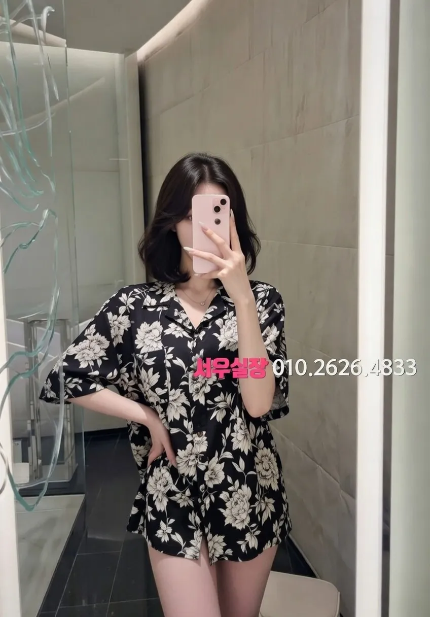 마포 노래방 추천 및 검증된 최상급 프리미엄 업소 스크린샷