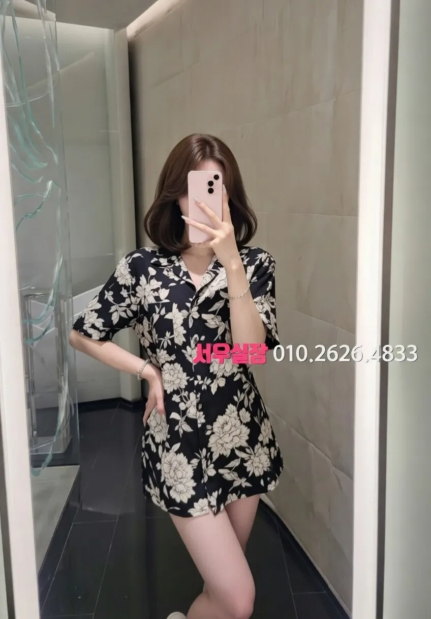 마포 레깅스룸 프리미엄 라인업 1번 프로필