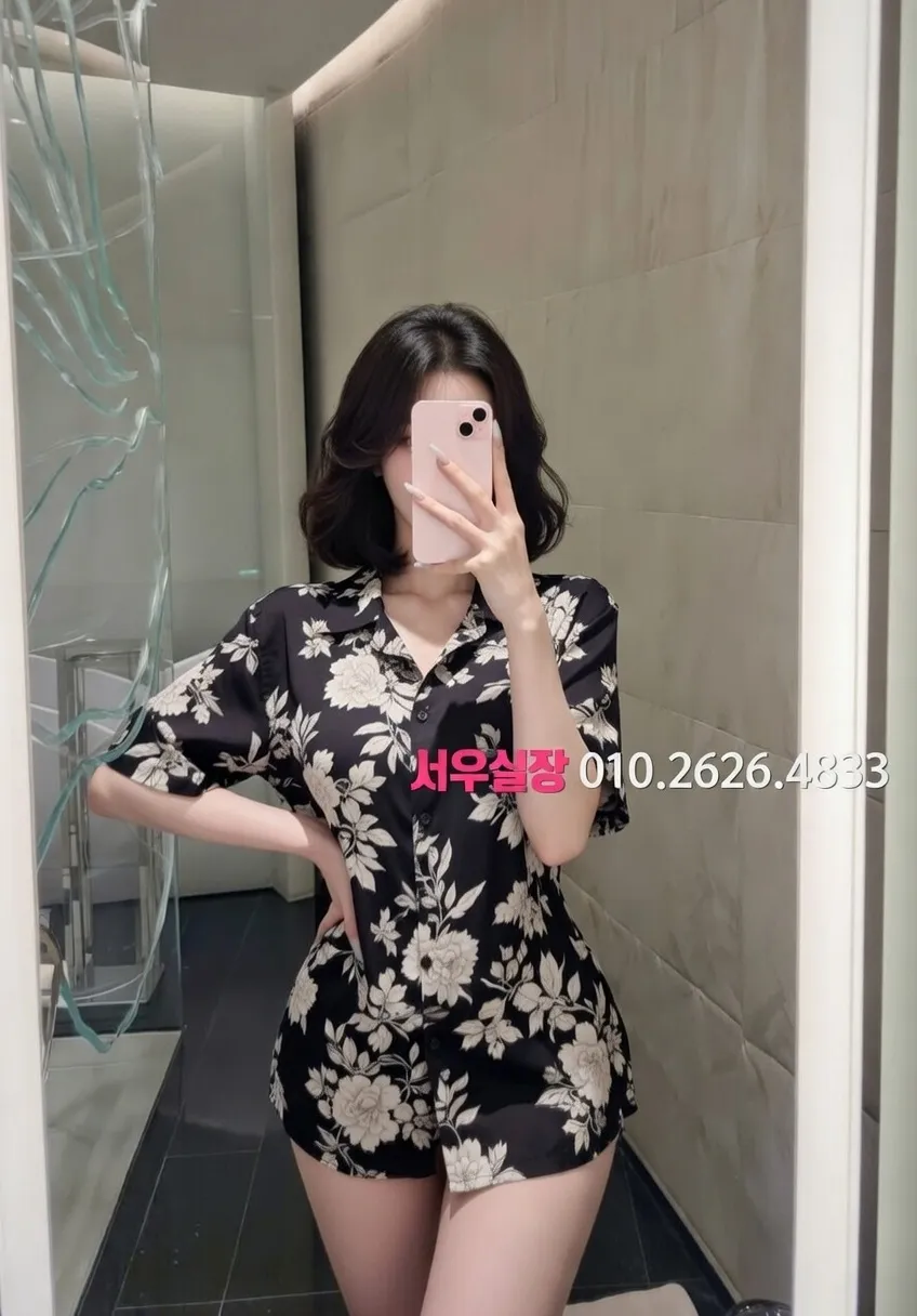 마포 가라오케 프리미엄 라인업 25번 프로필