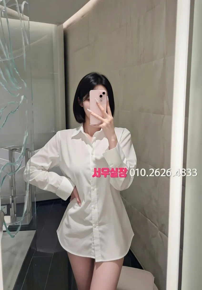 마포 쓰리노 프리미엄 라인업 29번 프로필