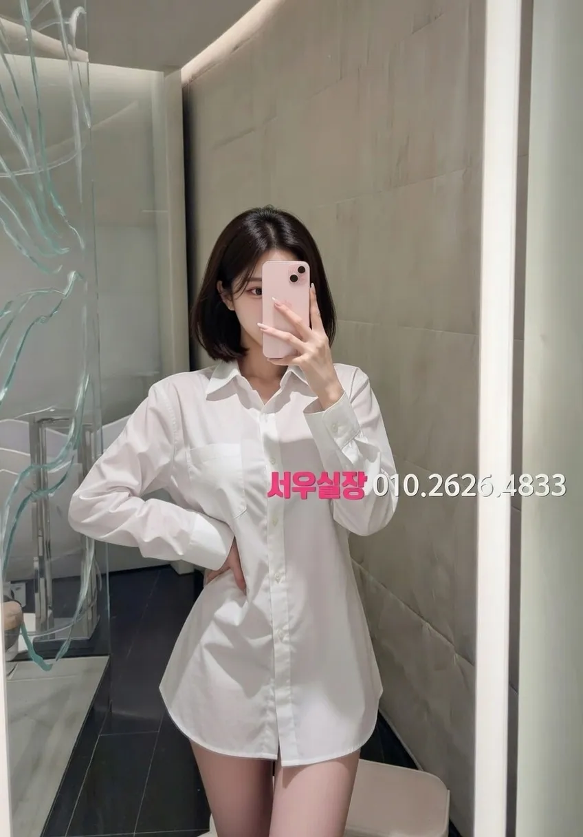 마포 텐프로 프리미엄 라인업 20번 프로필