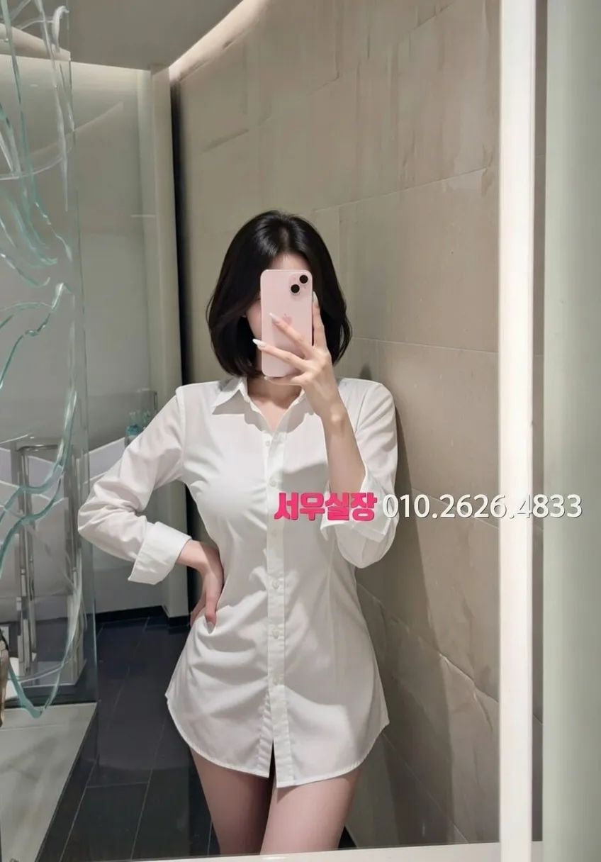 마포 러시아노래방 프리미엄 라인업 32번 프로필