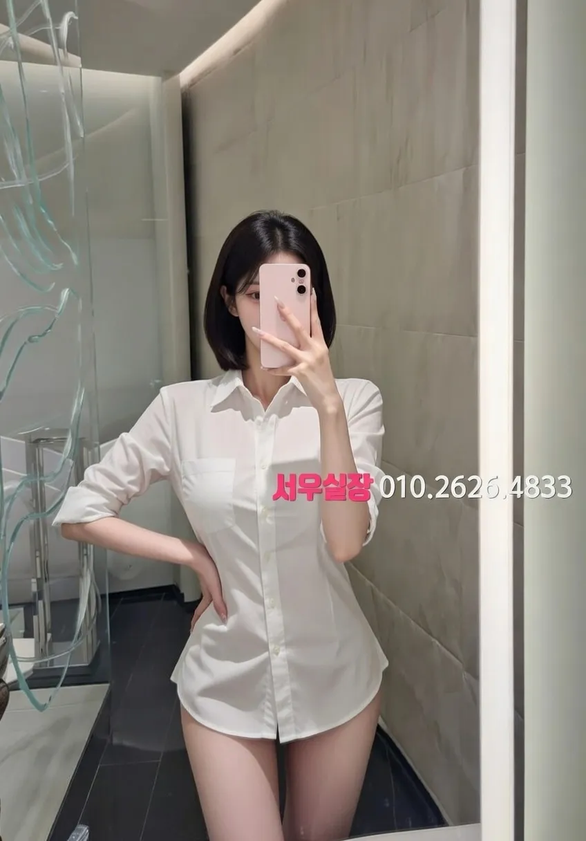 마포 룸살롱 추천 및 검증된 최상급 프리미엄 업소 스크린샷