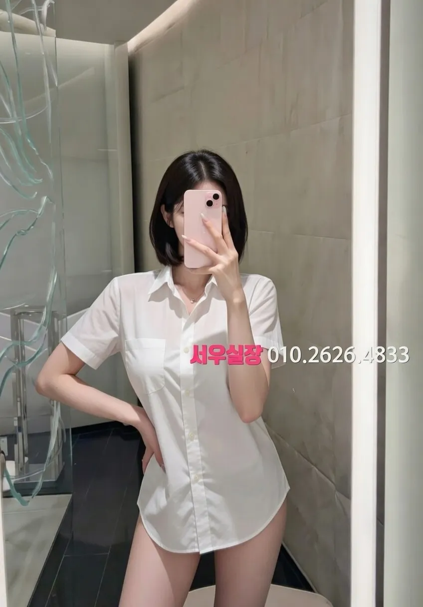 마포 미러룸 프리미엄 라인업 38번 프로필