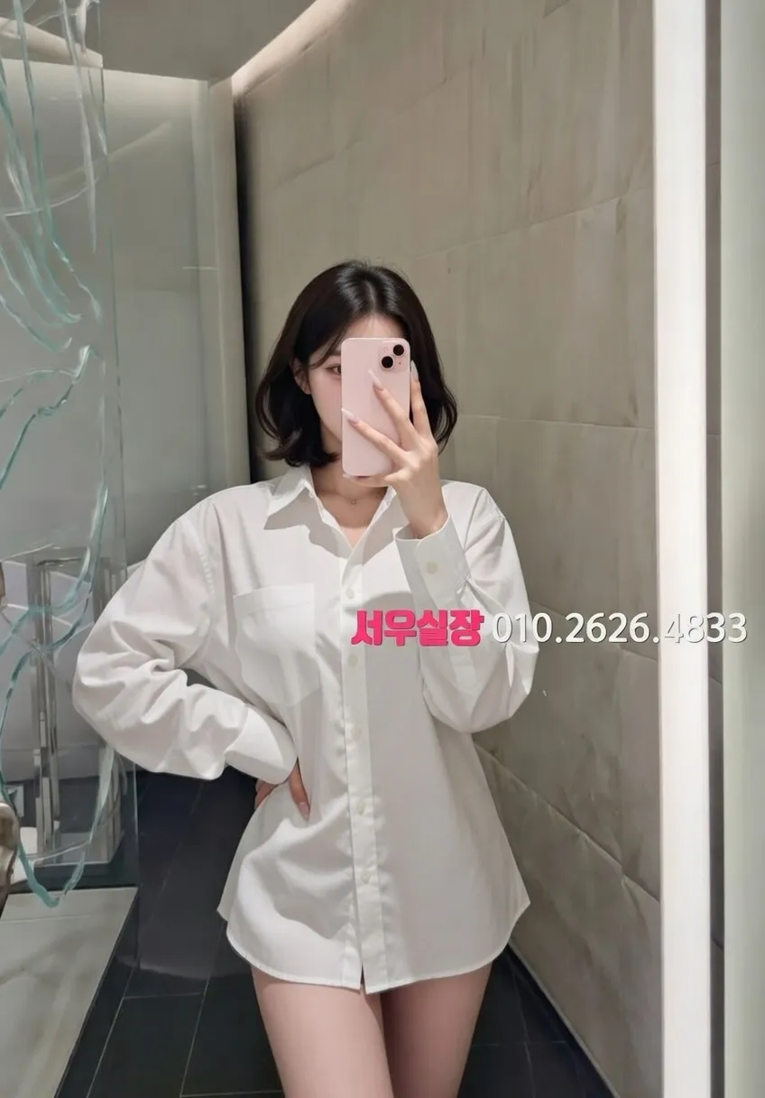 마포 룸살롱 프리미엄 라인업 36번 프로필