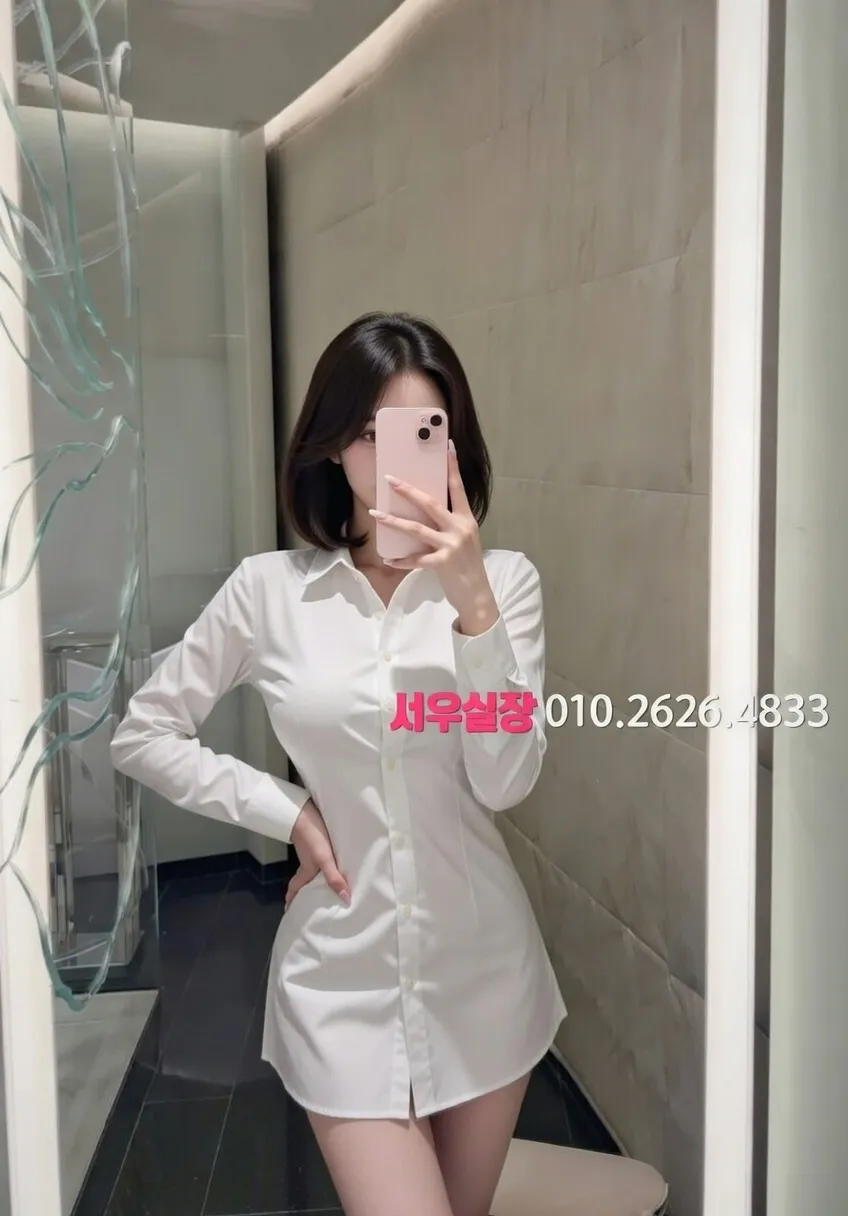 마포 룸살롱 프리미엄 라인업 12번 프로필