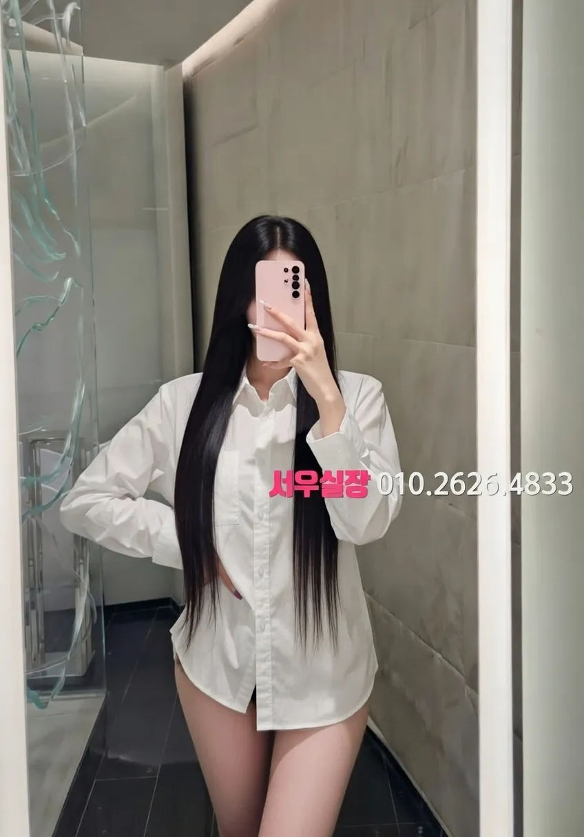 마포 다국적노래클럽 프리미엄 라인업 9번 프로필