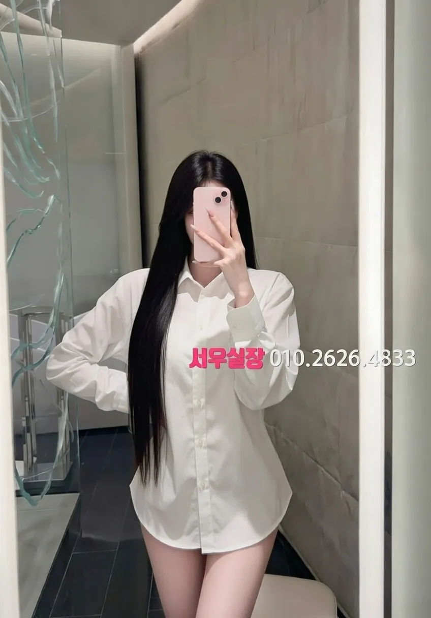 마포 노래방 프리미엄 라인업 4번 프로필