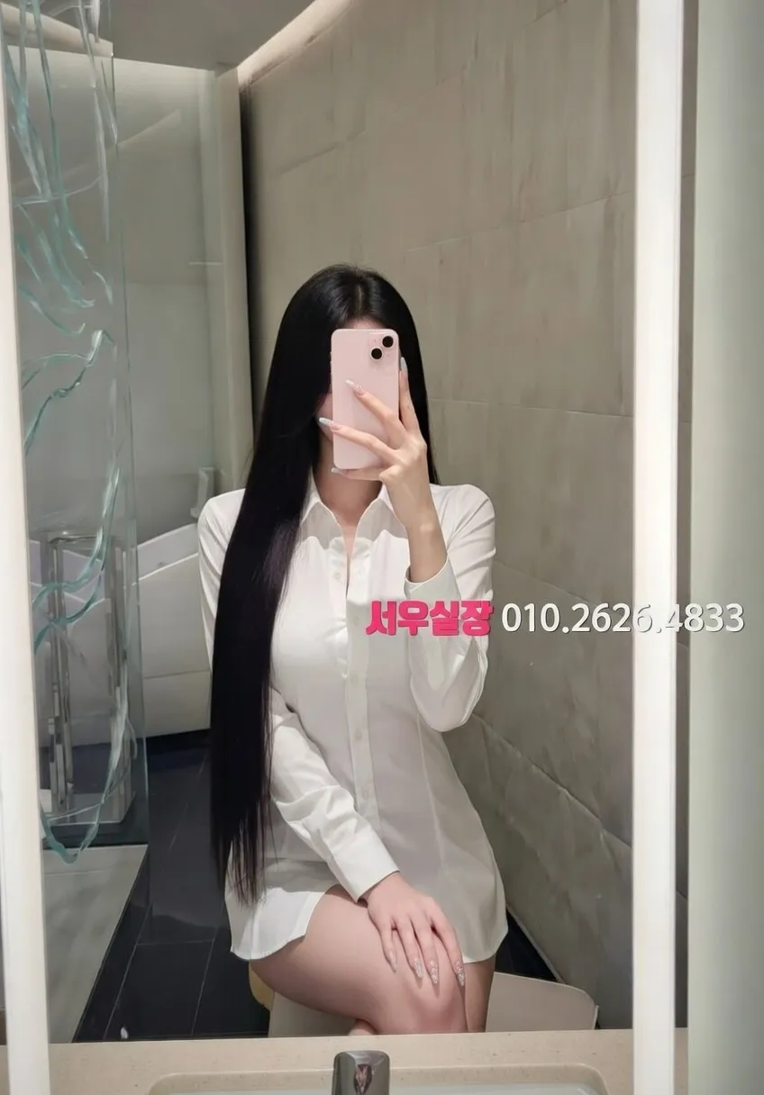 마포 아빠방 프리미엄 라인업 15번 프로필