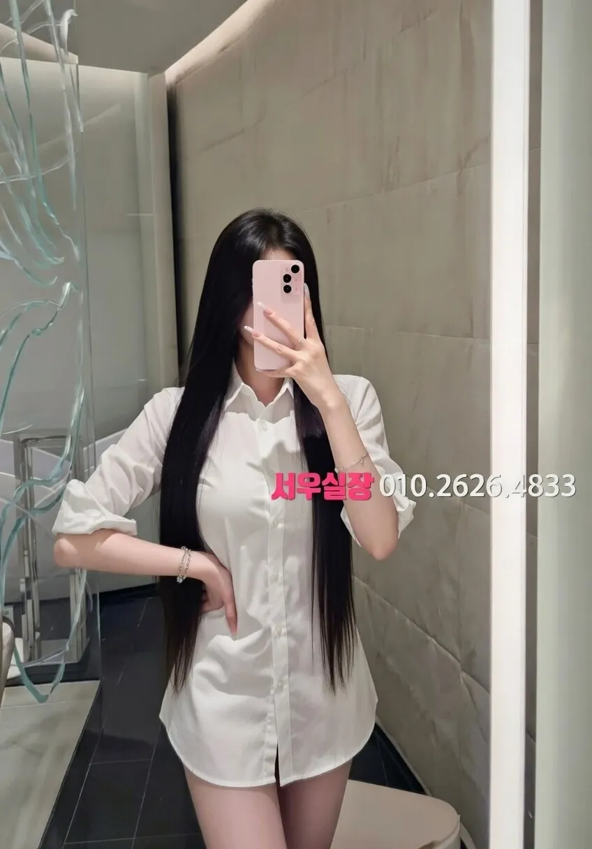 마포 퍼블릭 프리미엄 라인업 12번 프로필