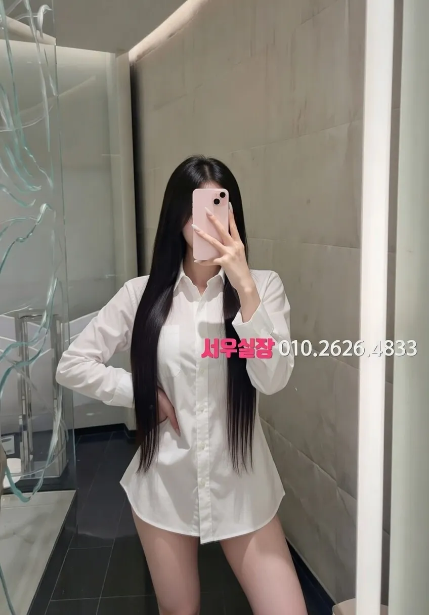 마포 텐카페 추천 및 검증된 최상급 프리미엄 업소 스크린샷