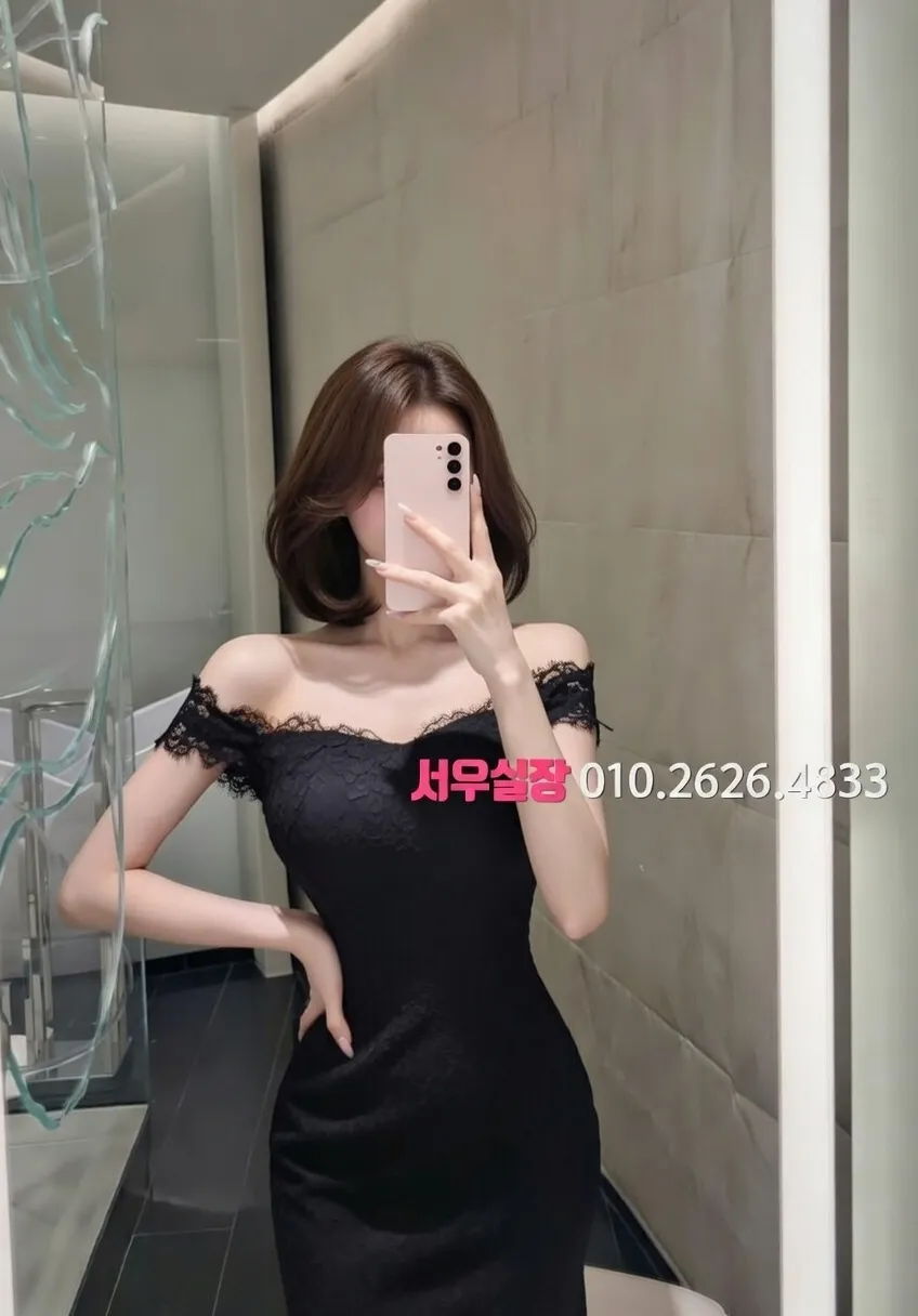 마포 다국적노래방 프리미엄 라인업 30번 프로필