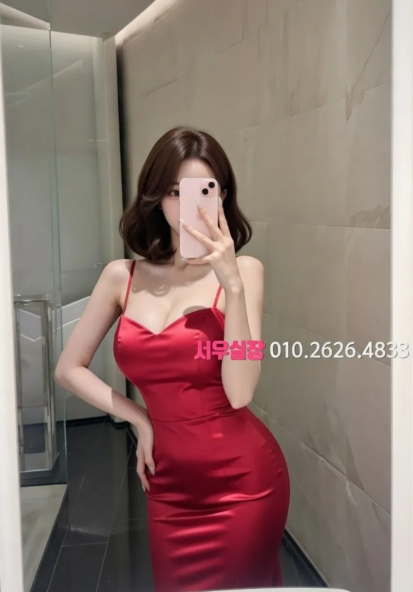 마포 노래방 프리미엄 라인업 18번 프로필