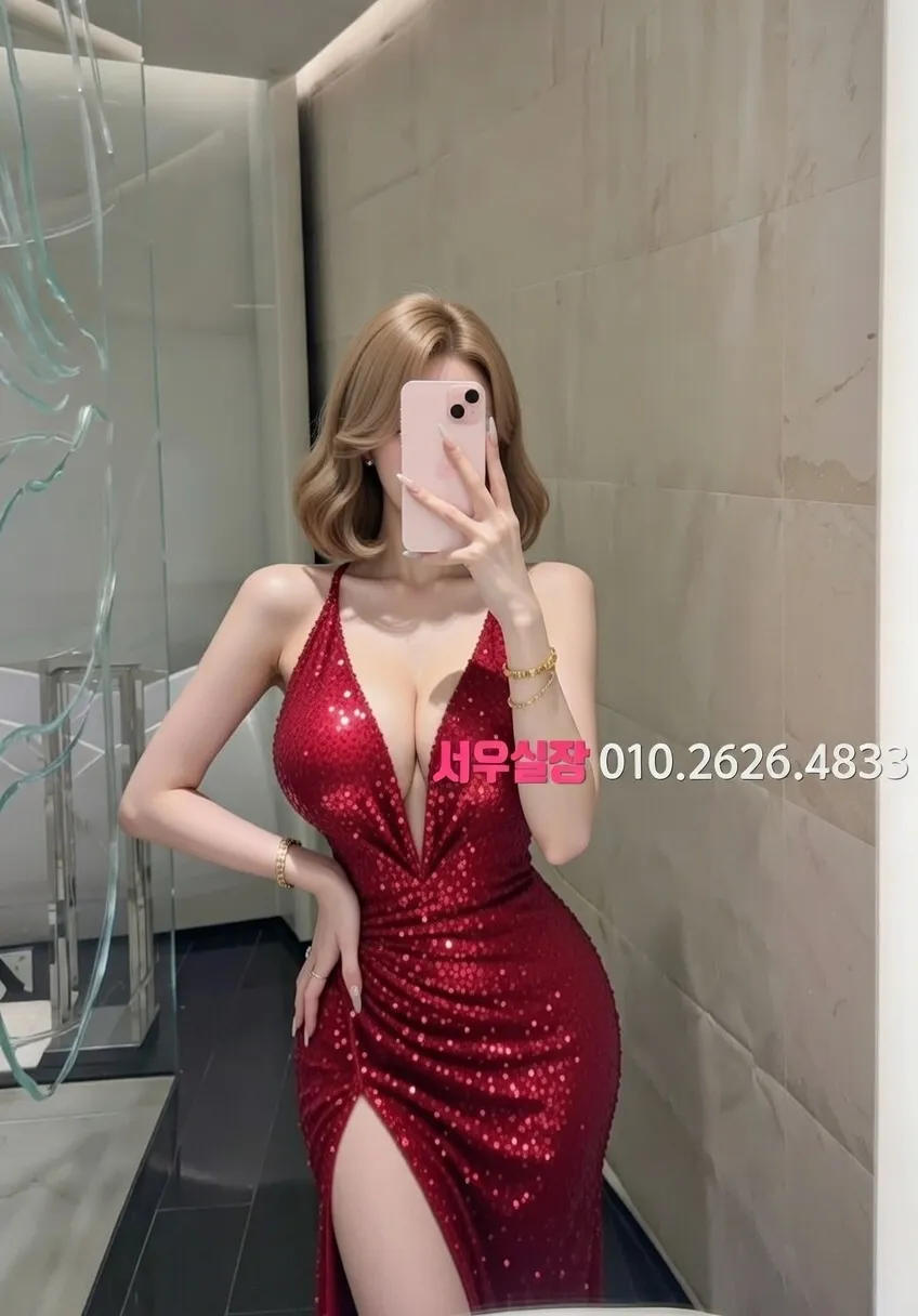 마포 풀싸롱 프리미엄 라인업 17번 프로필