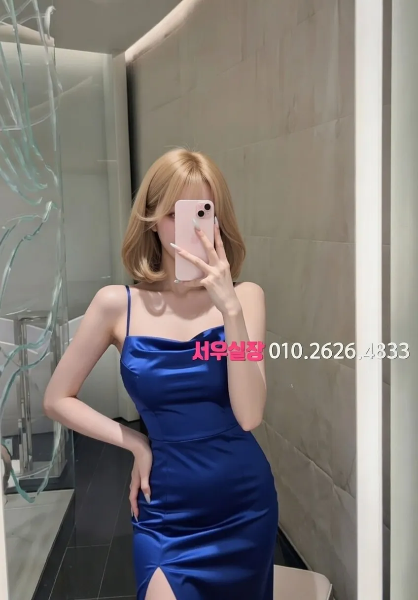 마포 룸살롱 프리미엄 라인업 24번 프로필