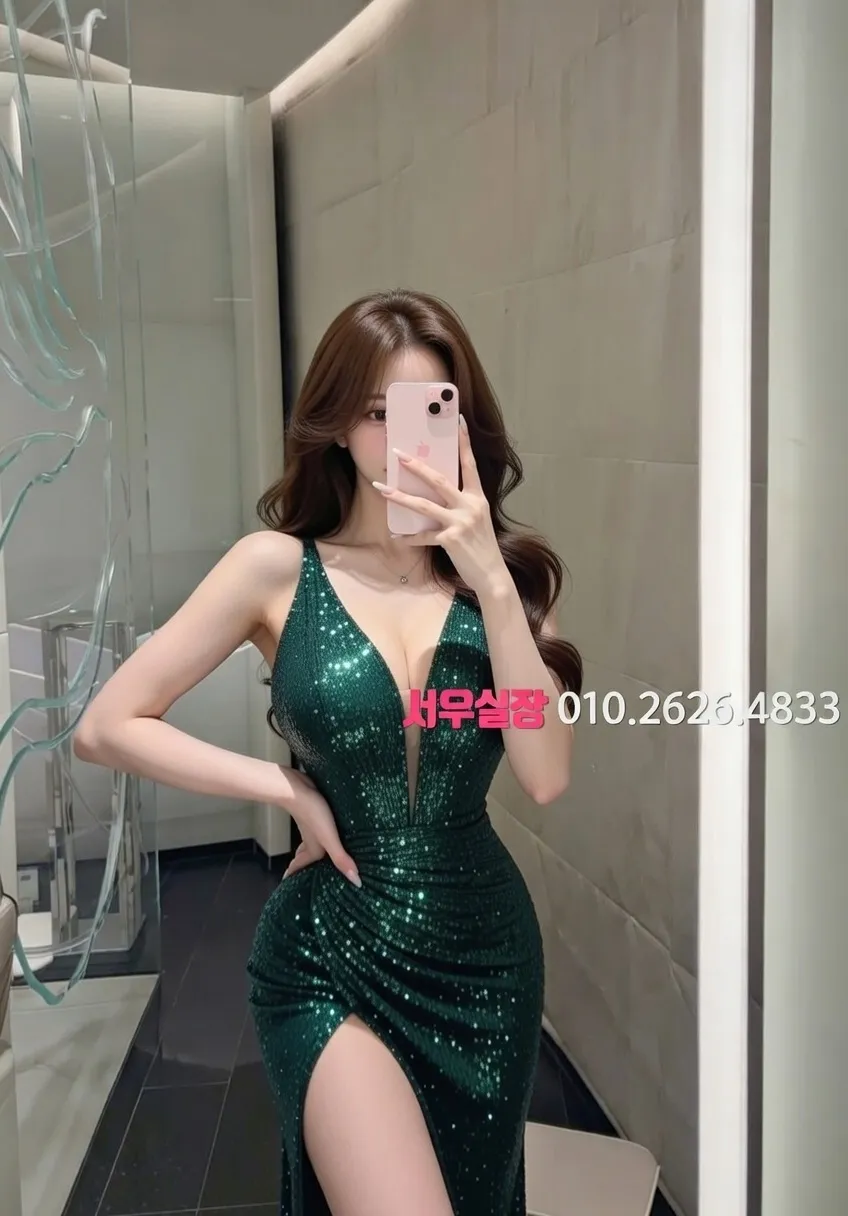 마포 아빠방 프리미엄 라인업 26번 프로필