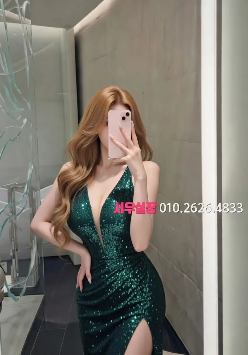 마포 노래빠 프리미엄 라인업 27번 프로필