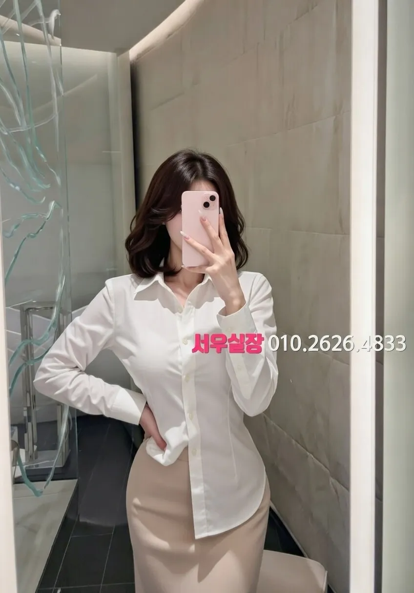 마포 룸살롱 프리미엄 라인업 33번 프로필