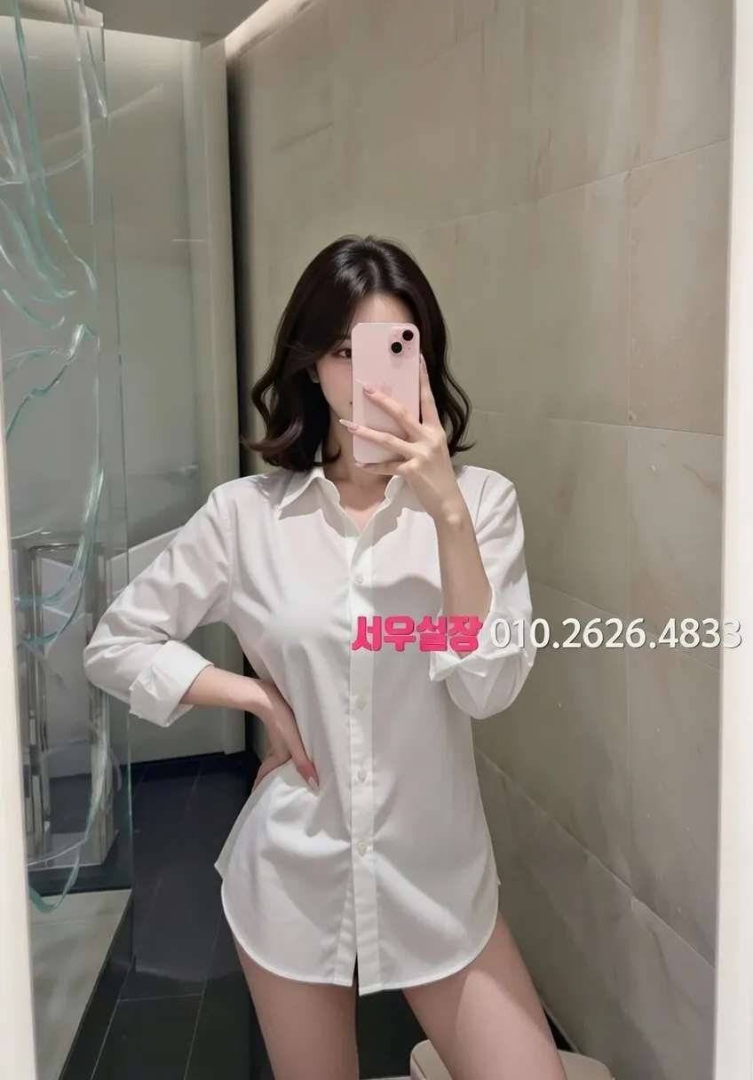 마포 러시아노래방 프리미엄 라인업 25번 프로필