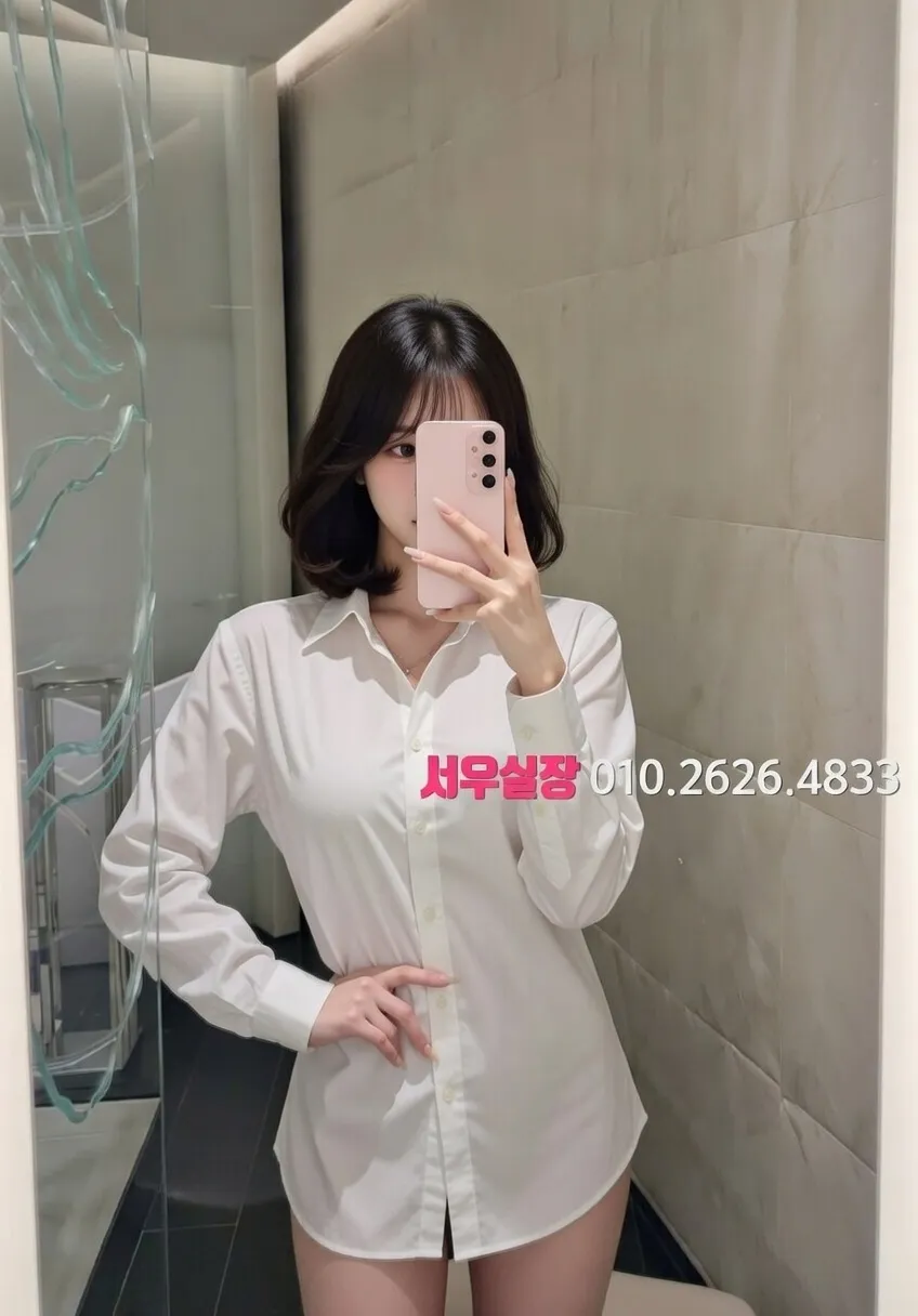 마포 노래클럽 프리미엄 라인업 15번 프로필