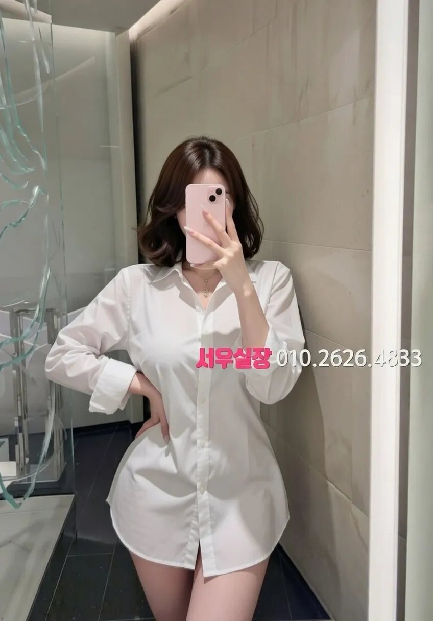 마포 보도노래방 프리미엄 라인업 40번 프로필