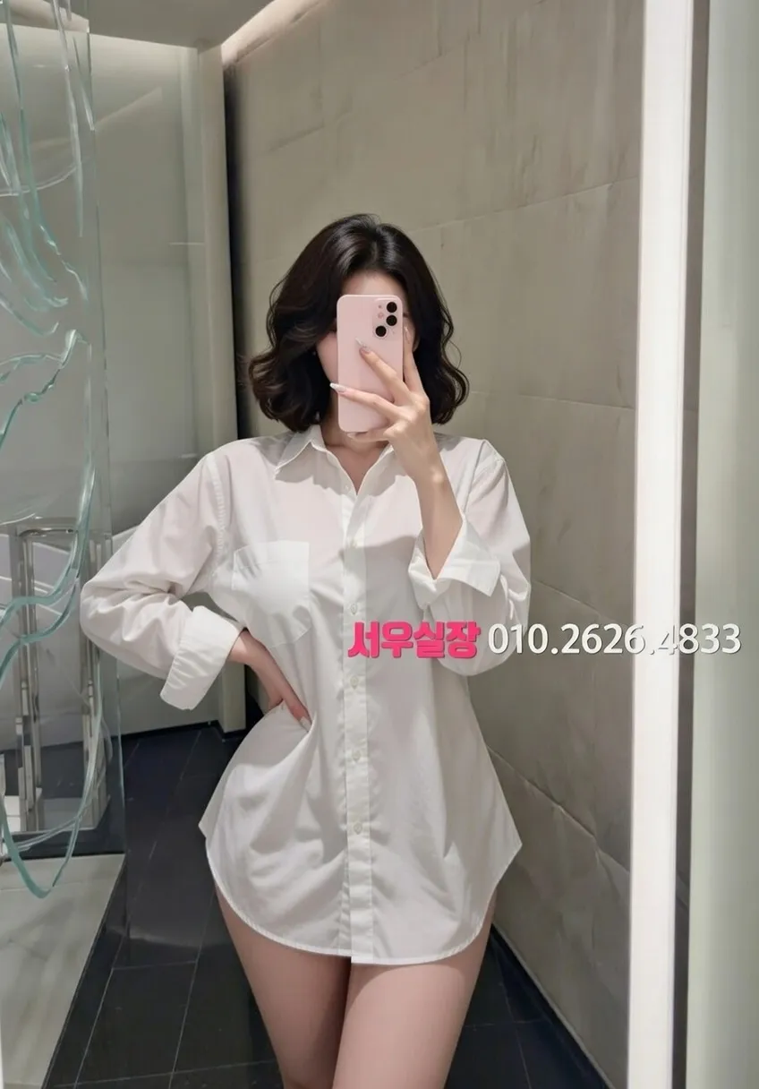 마포 베트남노래방 프리미엄 라인업 39번 프로필