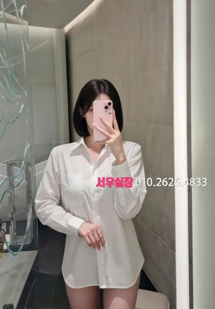 마포 풀살롱 프리미엄 라인업 34번 프로필