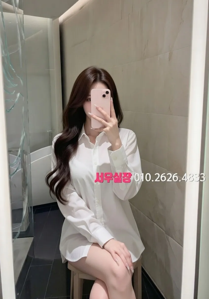 마포 풀싸롱 프리미엄 라인업 12번 프로필