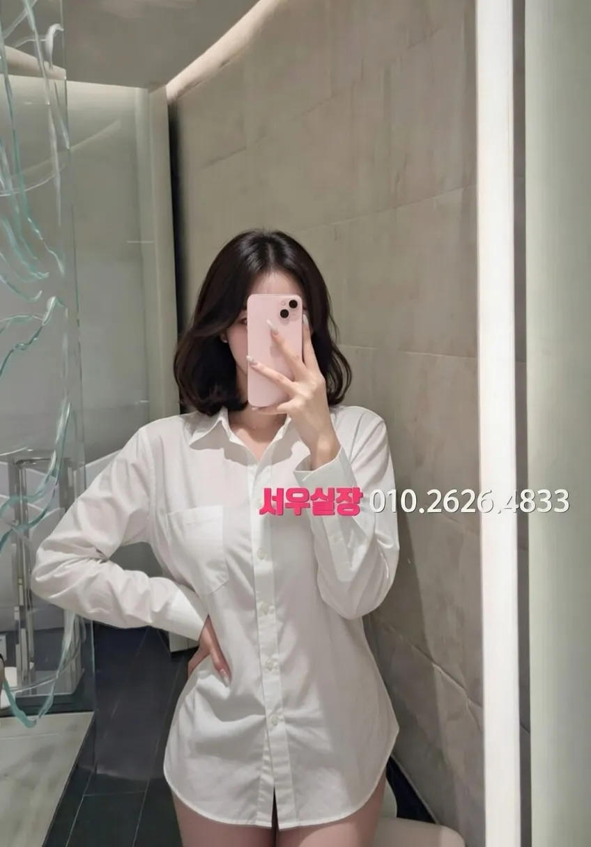 마포 다국적노래클럽 프리미엄 라인업 29번 프로필